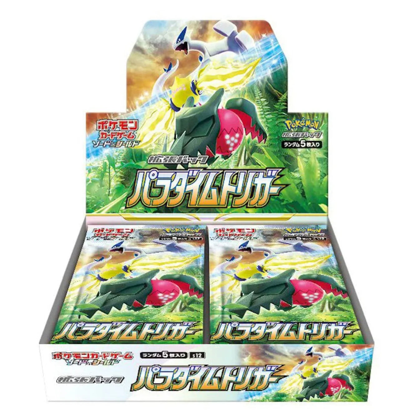 Pokémon Paradigm Trigger (S12) – Japanisch