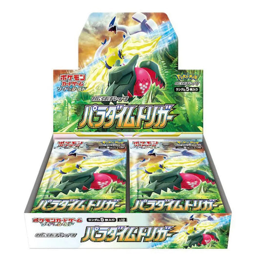 Pokémon Paradigm Trigger (S12) – Japanese