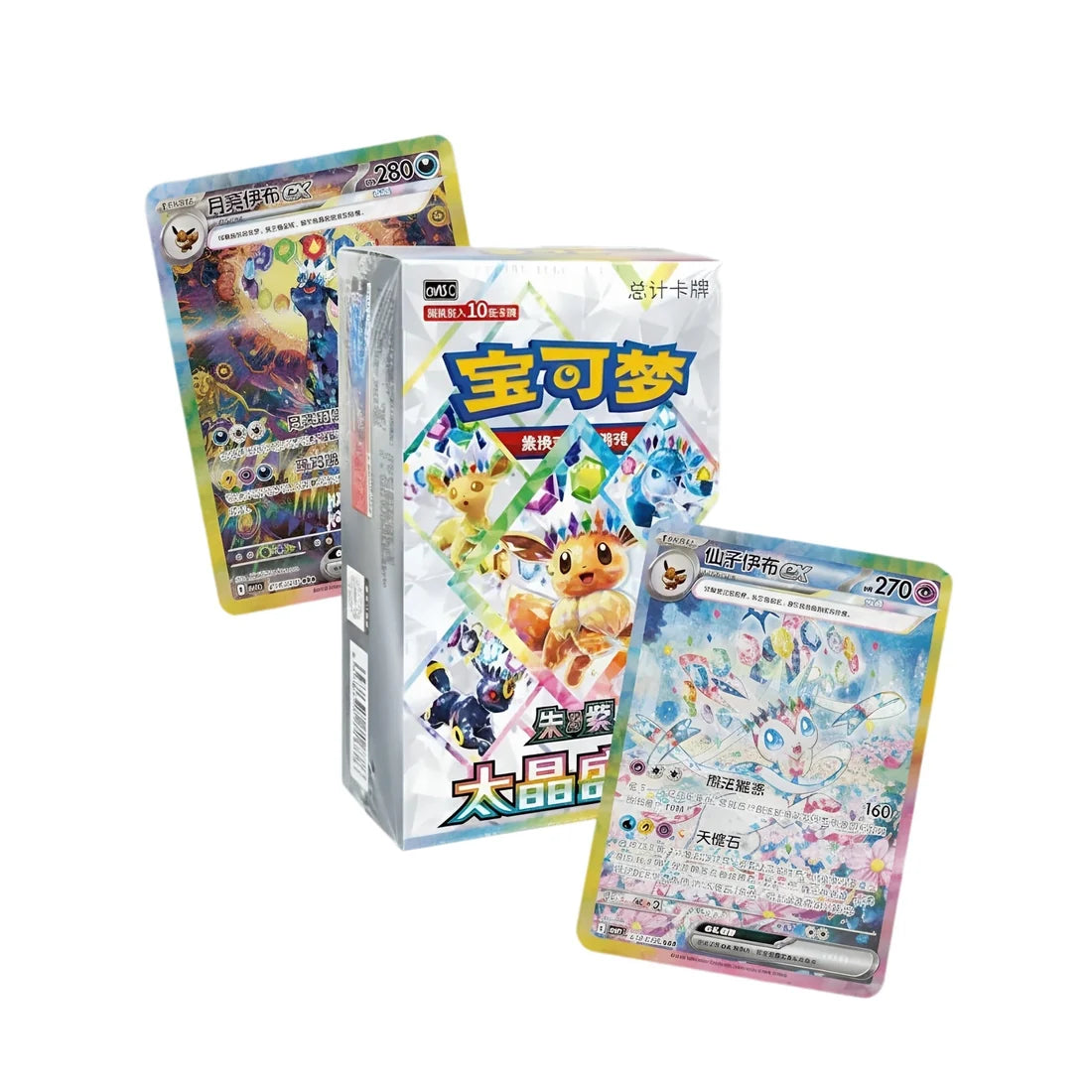 Pokémon Terastal Grand Gathering Booster Display CSV9.5C – Simplified Chinese