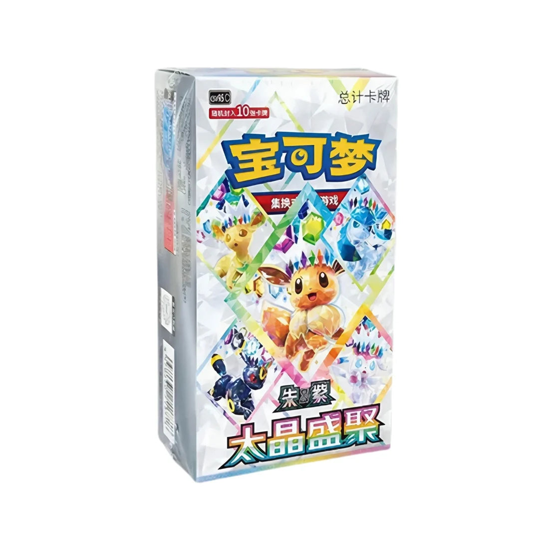 Pokémon Terastal Grand Gathering CSV9.5C – Sylveon ex SAR