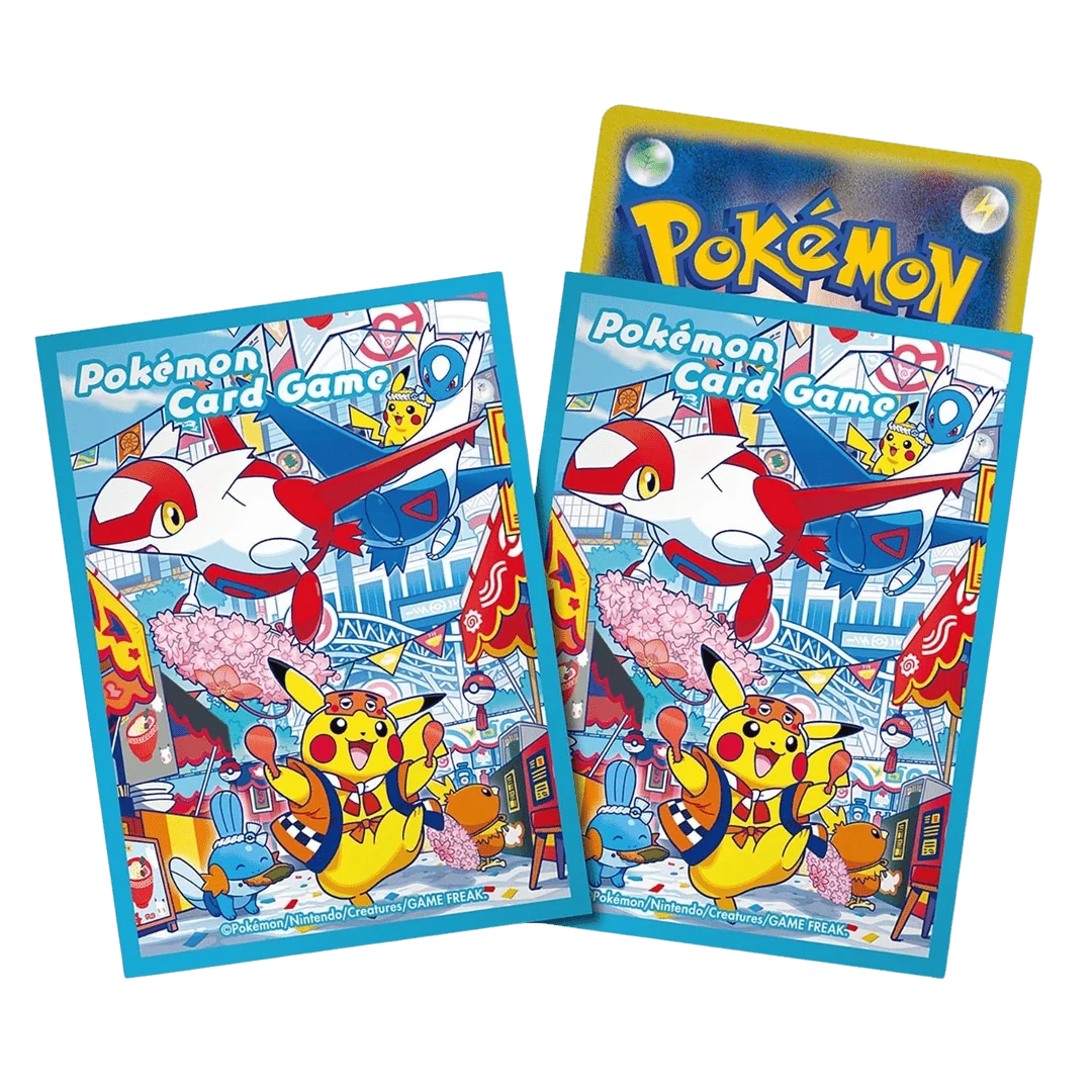 Pokémon Center Fukuoka – Fukuoka’s Pikachu Special Box – Japanisch