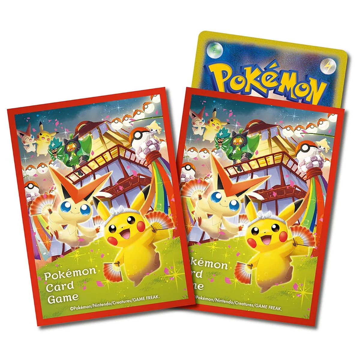 Pokémon Center Tohoku – Tohoku’s Pikachu Special Box – Japanisch