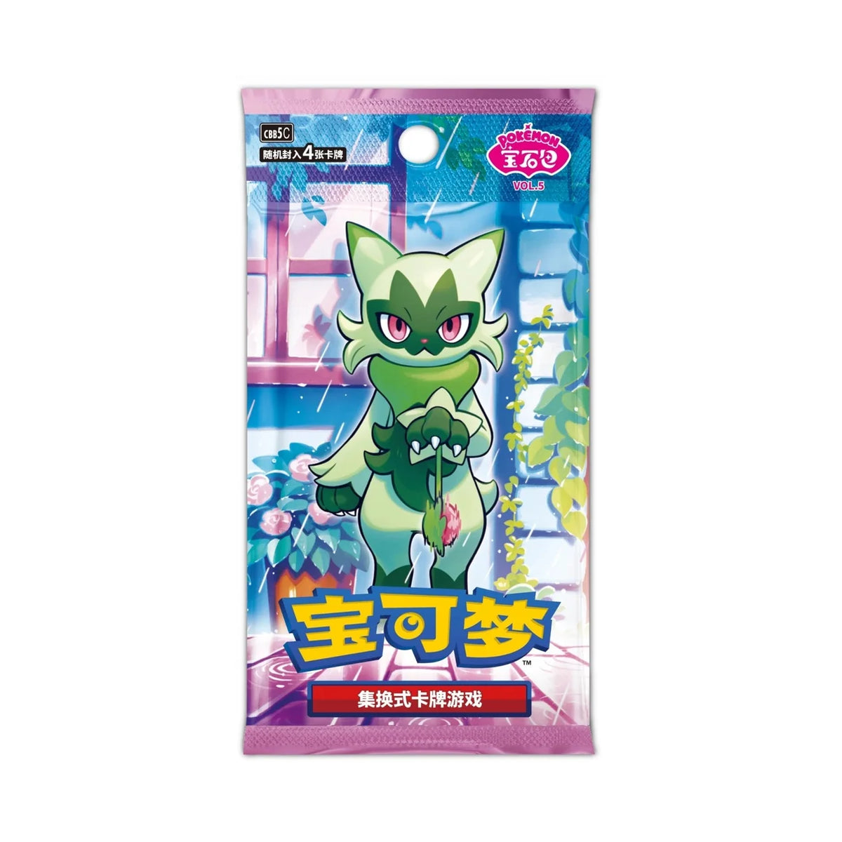 Pokémon Gem Pack Vol. 5 CBB5C – Booster & Display – Chinesisch