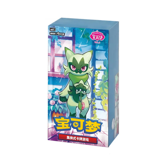 Pokémon Gem Pack Vol. 5 CBB5C – Booster & Display – Chinese
