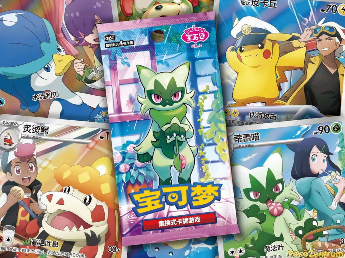 Pokémon Gem Pack Vol. 5 CBB5C – Booster & Display – Chinesisch