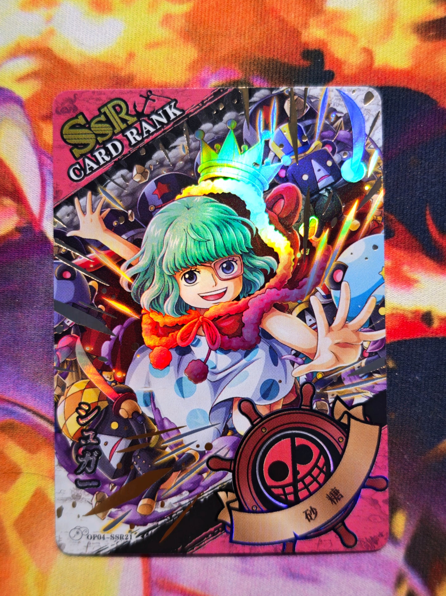 One Piece Dressrosa OP04 Premium Booster Pack