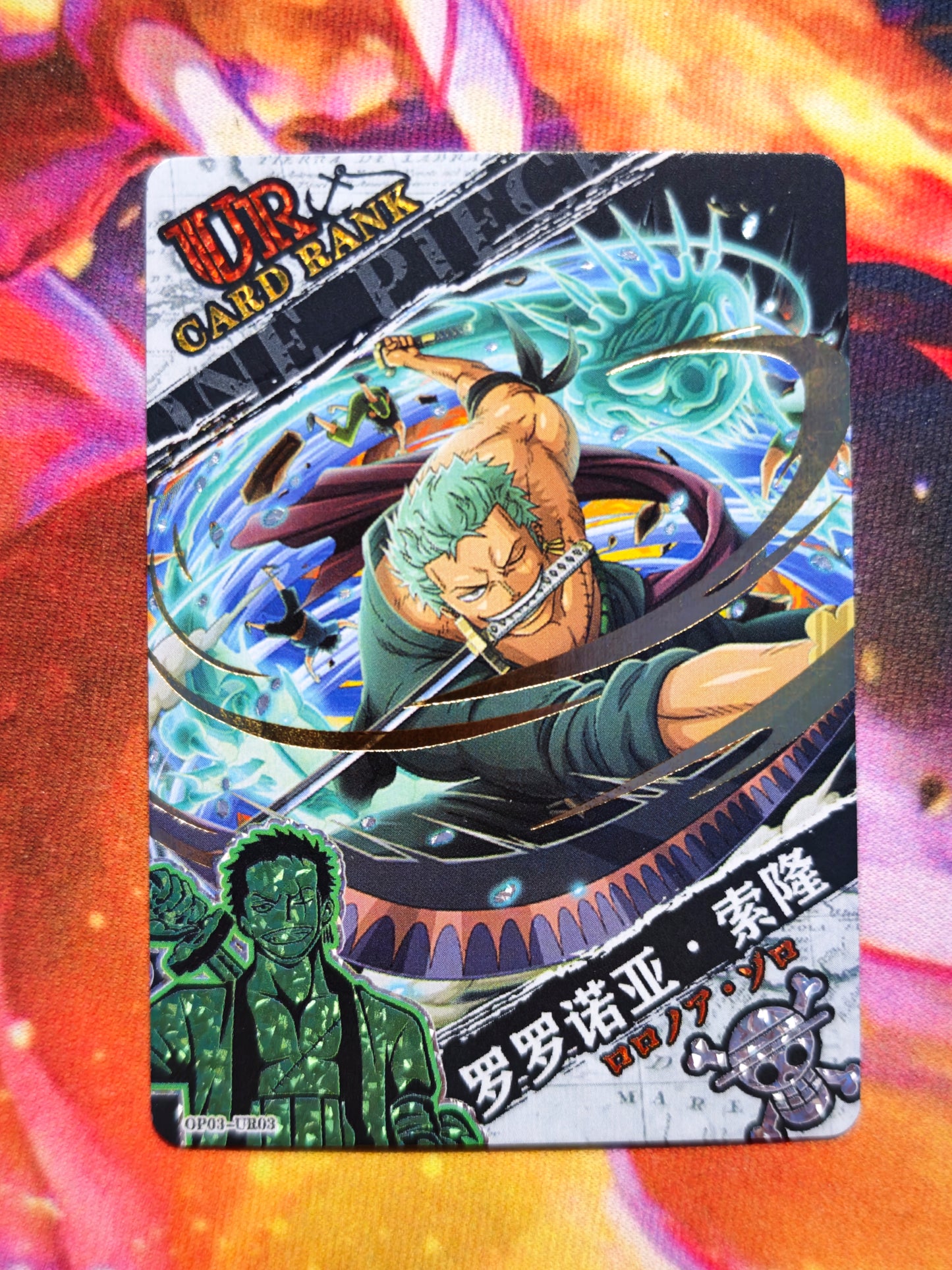 One Piece Whitebeard Outlaws OP03 Booster Pack
