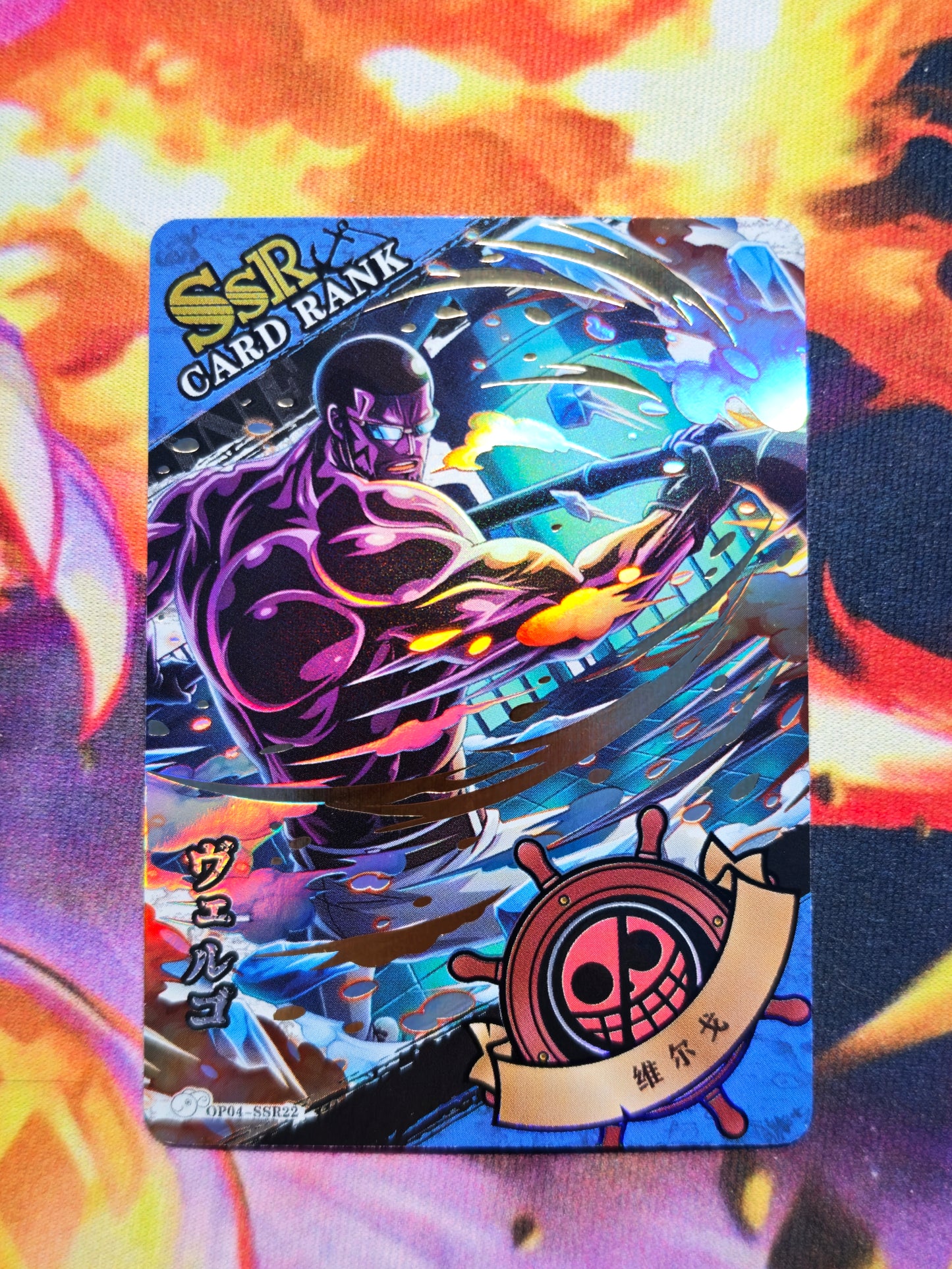 One Piece Dressrosa OP04 Premium Booster Pack