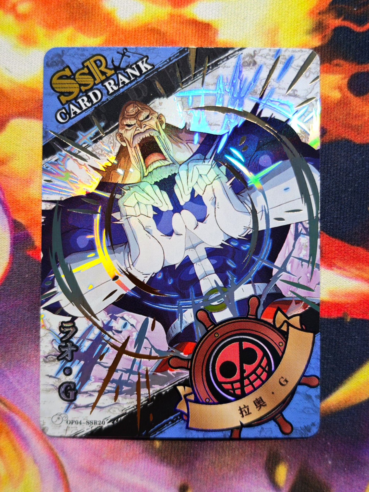 One Piece Dressrosa OP04 Premium Booster Pack