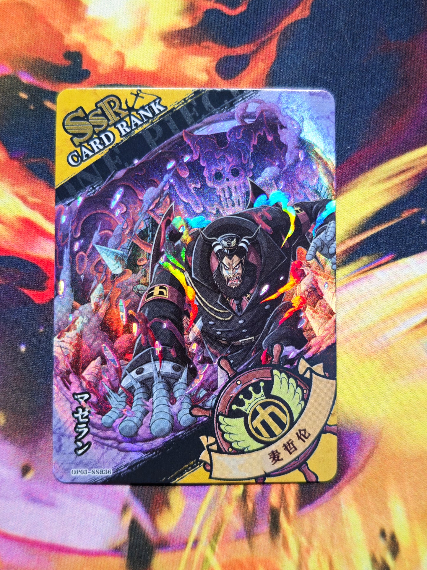 One Piece Whitebeard Outlaws OP03 Booster Pack