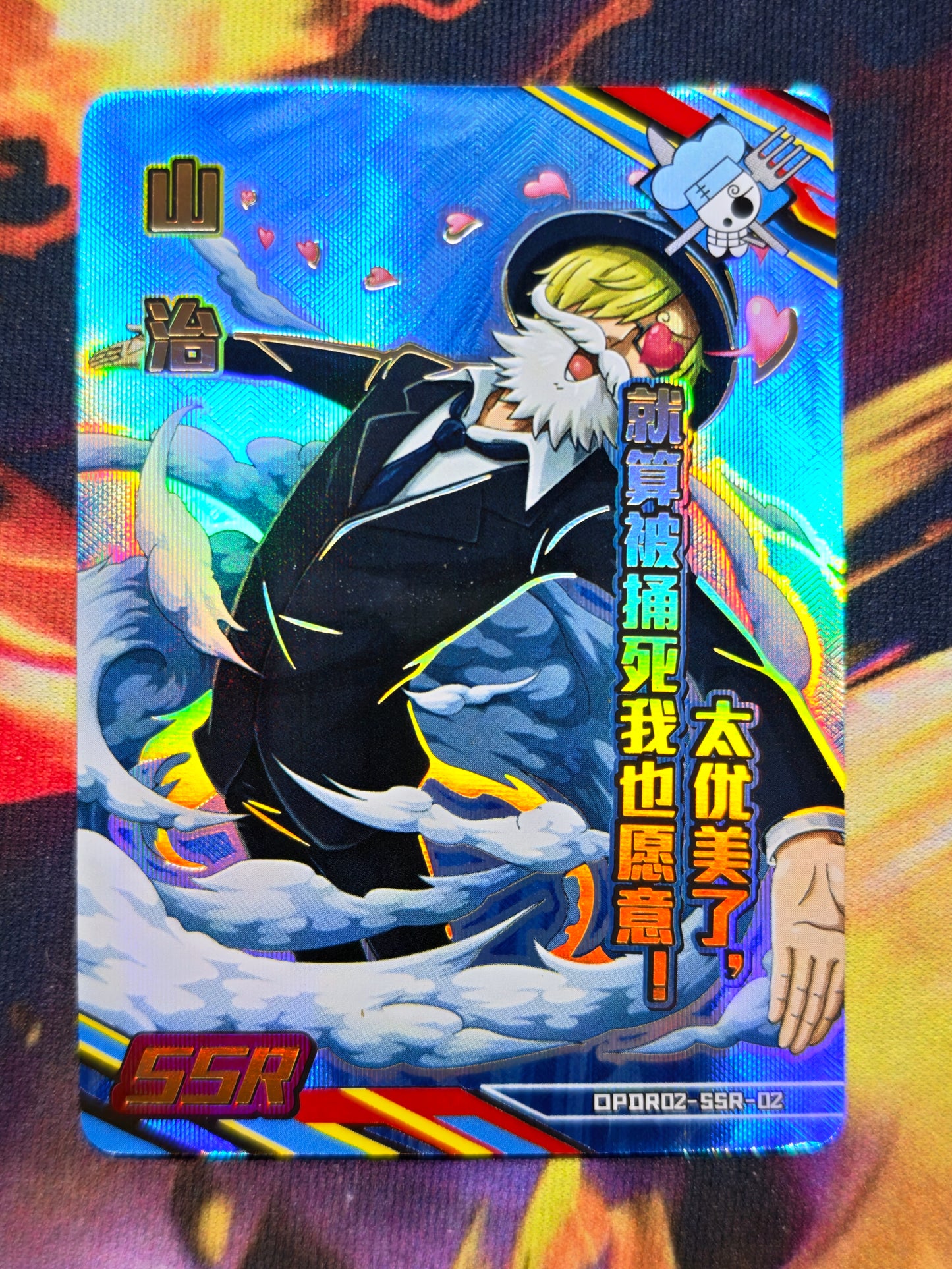 One Piece Dressrosa Arc Booster Pack Vol. 4