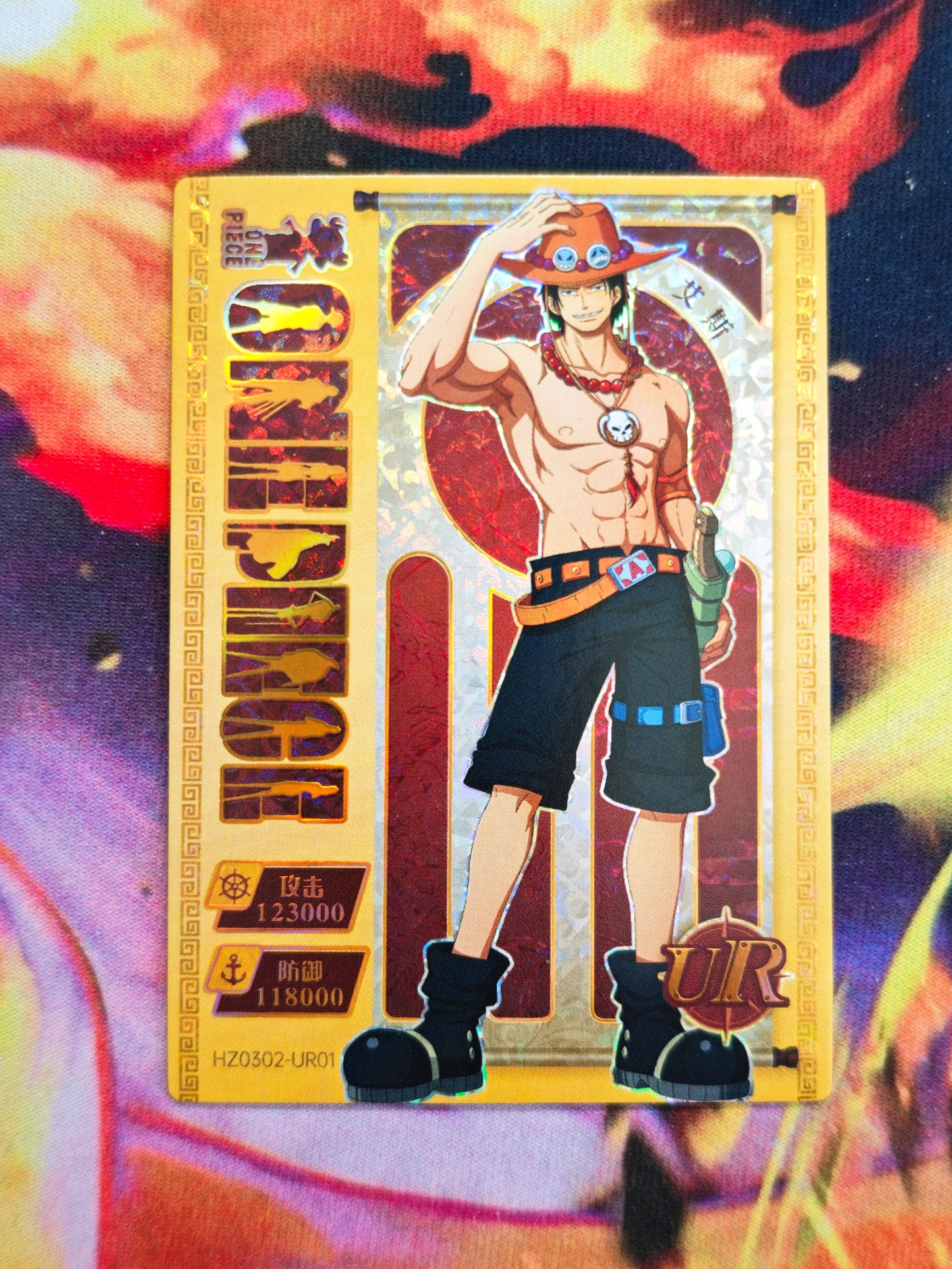 One Piece Danger Descends Booster Pack