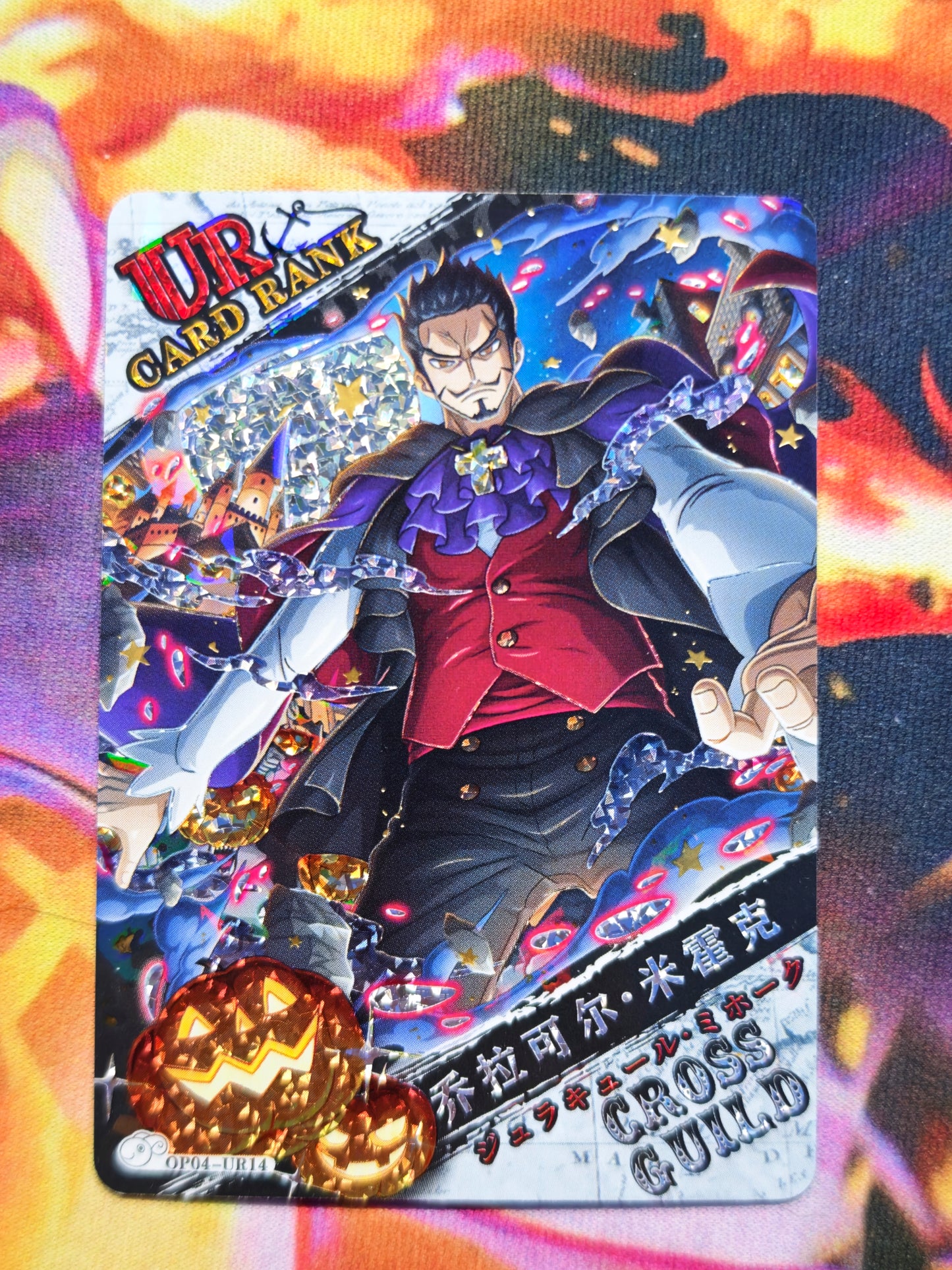 One Piece Dressrosa OP04 Premium Booster Pack