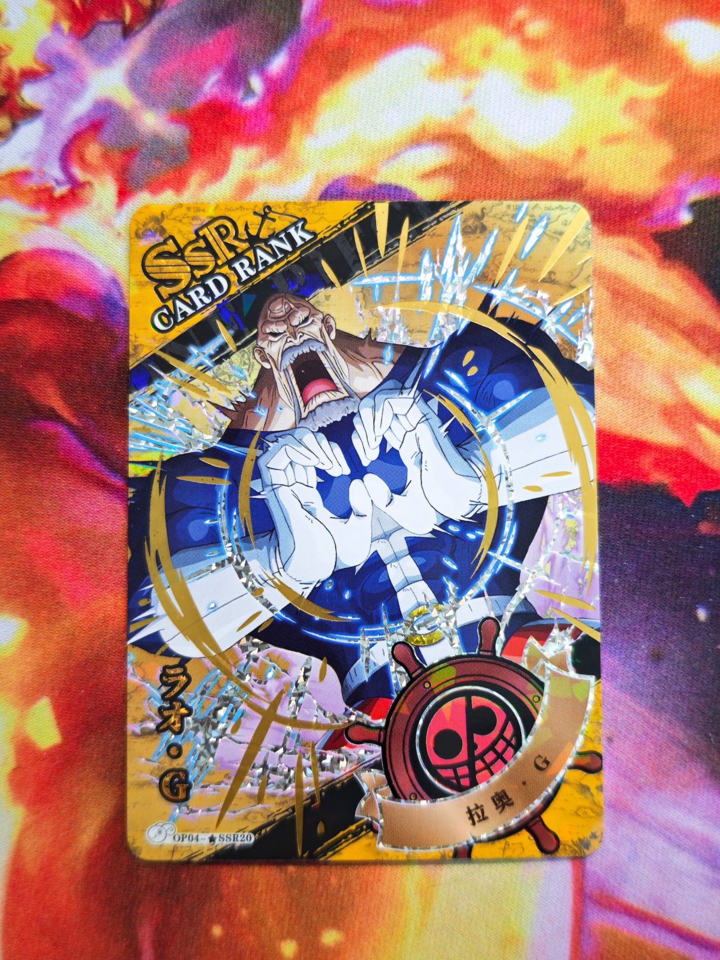One Piece Dressrosa OP04 Premium Booster Pack