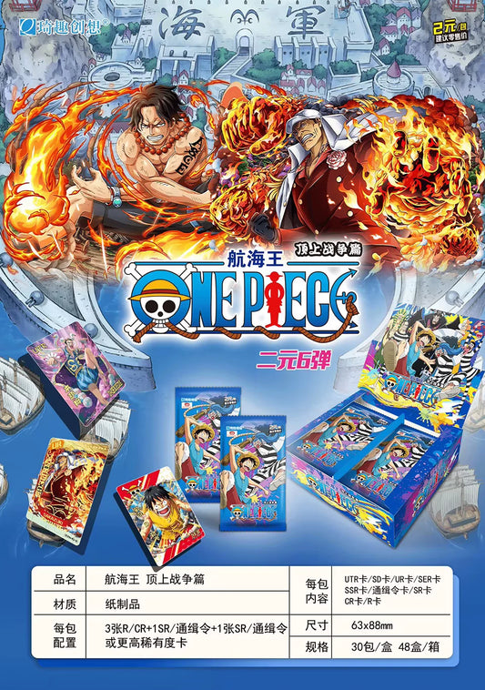 One Piece Summit War Booster Pack Vol. 6
