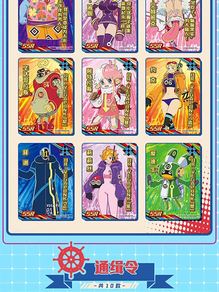One Piece Egghead Island Vol.5 Booster – One Piece Sammelbooster