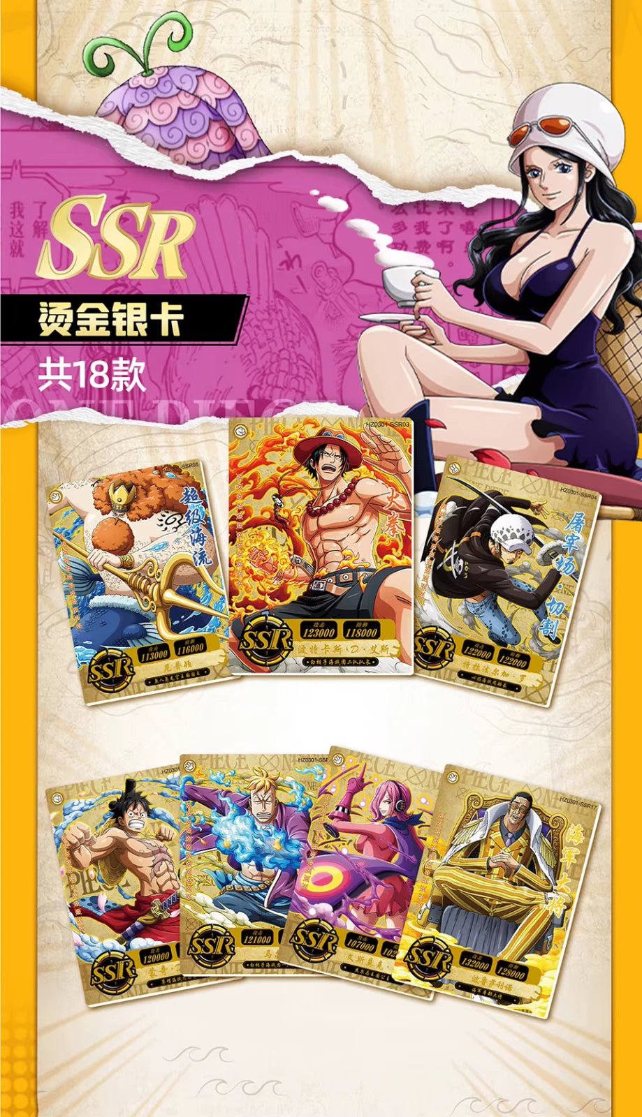 One Piece Vol. 3 Pirate Collection Booster – Sammelkarten-Booster