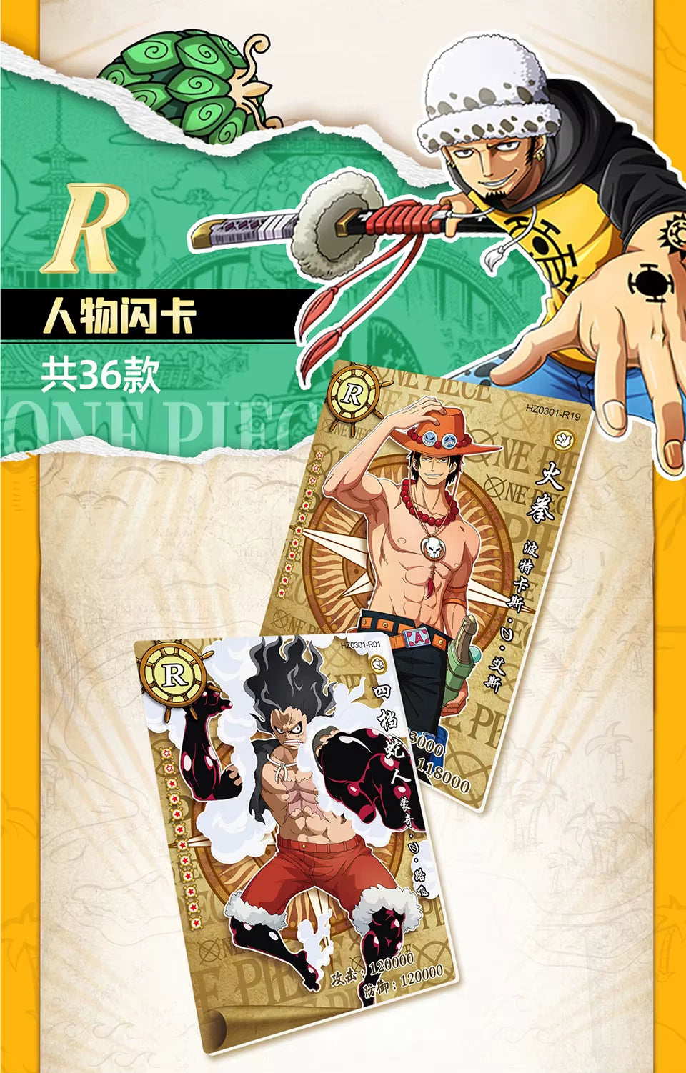 One Piece Vol. 3 Pirate Collection Booster – Sammelkarten-Booster