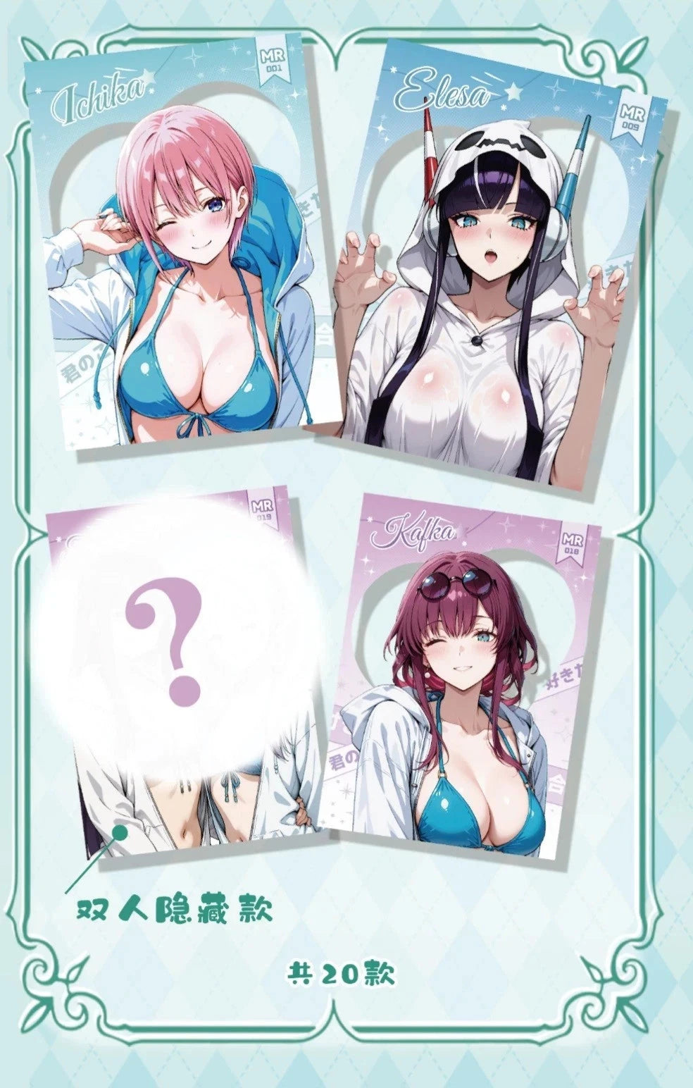 Genki Parade Vol.3 Waifu Collection Pack – Anime Fan-Sammelkarten
