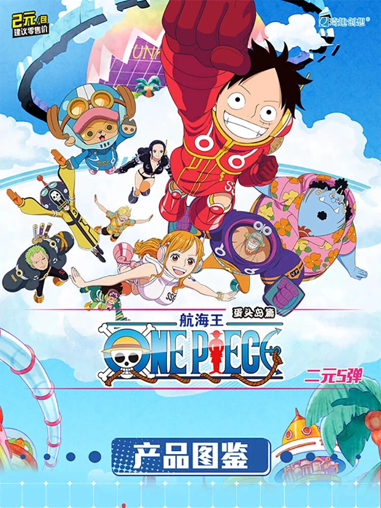 One Piece Egghead Island Vol.5 Booster – One Piece Sammelbooster