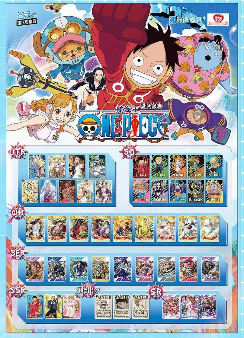 One Piece Egghead Island Vol.5 Booster – One Piece Sammelbooster