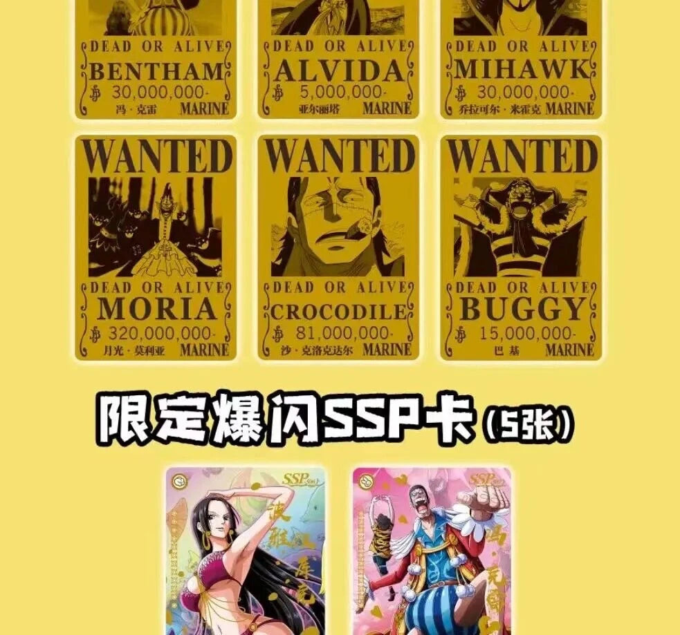 One Piece Deluxe Holo Booster – One Piece Sammelbooster