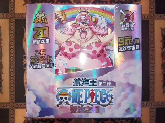 One Piece Soul Kingdom Vol.2 Booster
