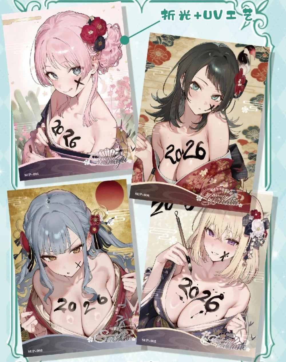 Genki Parade Vol.3 Waifu Collection Pack – Anime Fan-Sammelkarten