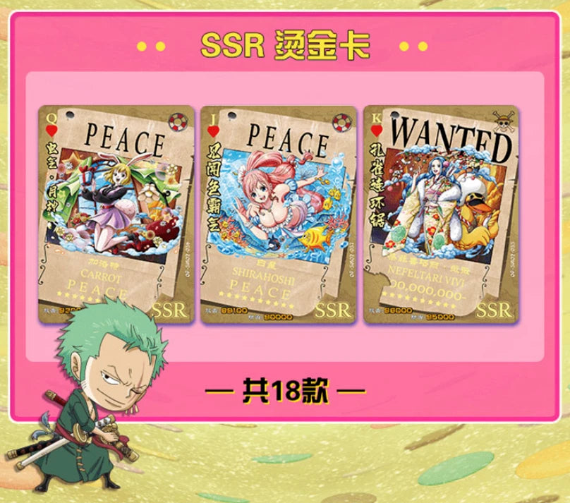 One Piece Soul Kingdom Vol.2 Booster