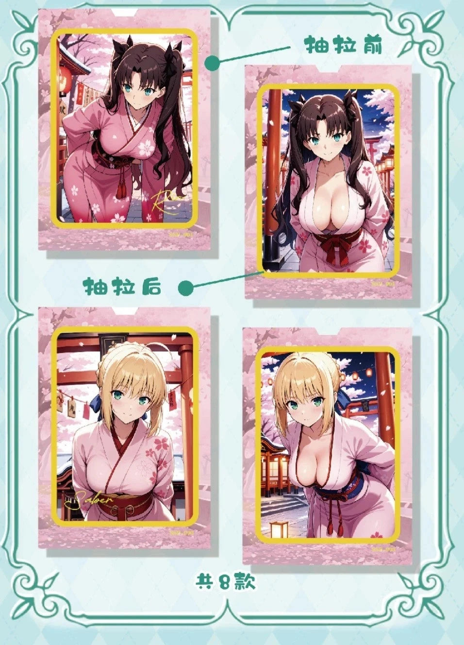 Genki Parade Vol.3 Waifu Collection Pack – Anime Fan-Sammelkarten