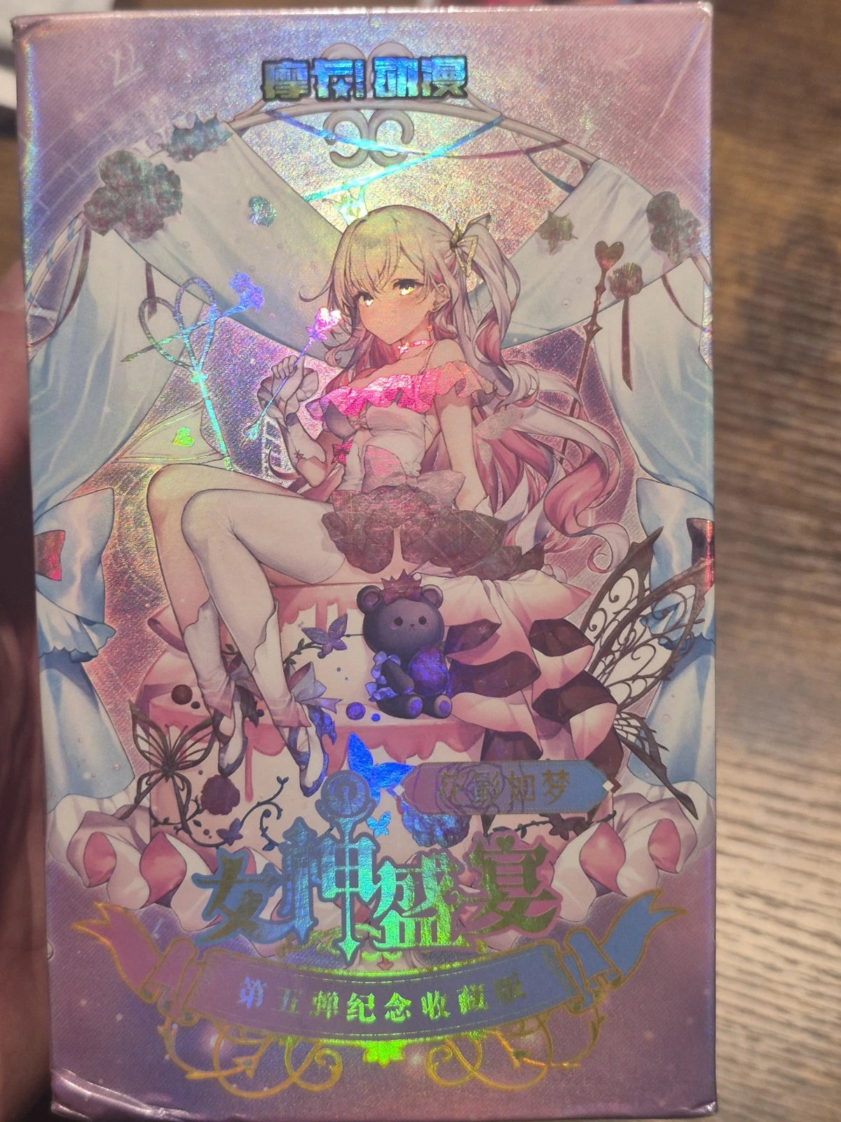 Goddess Story Love Diary Waifu Booster – Anime Sammelbooster
