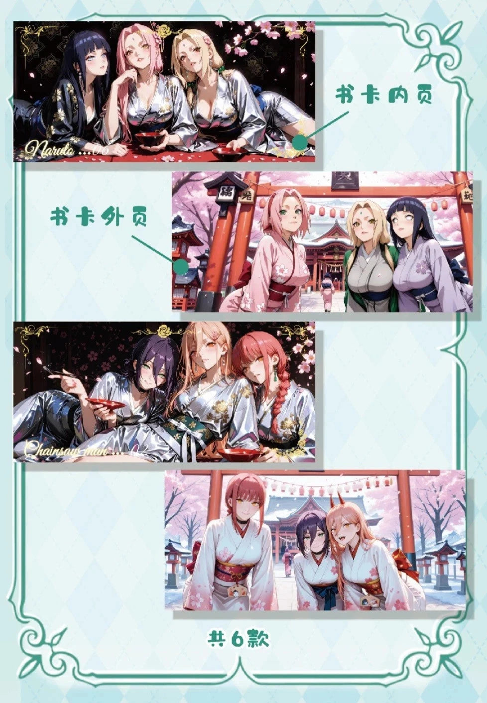 Genki Parade Vol.3 Waifu Collection Pack – Anime Fan-Sammelkarten