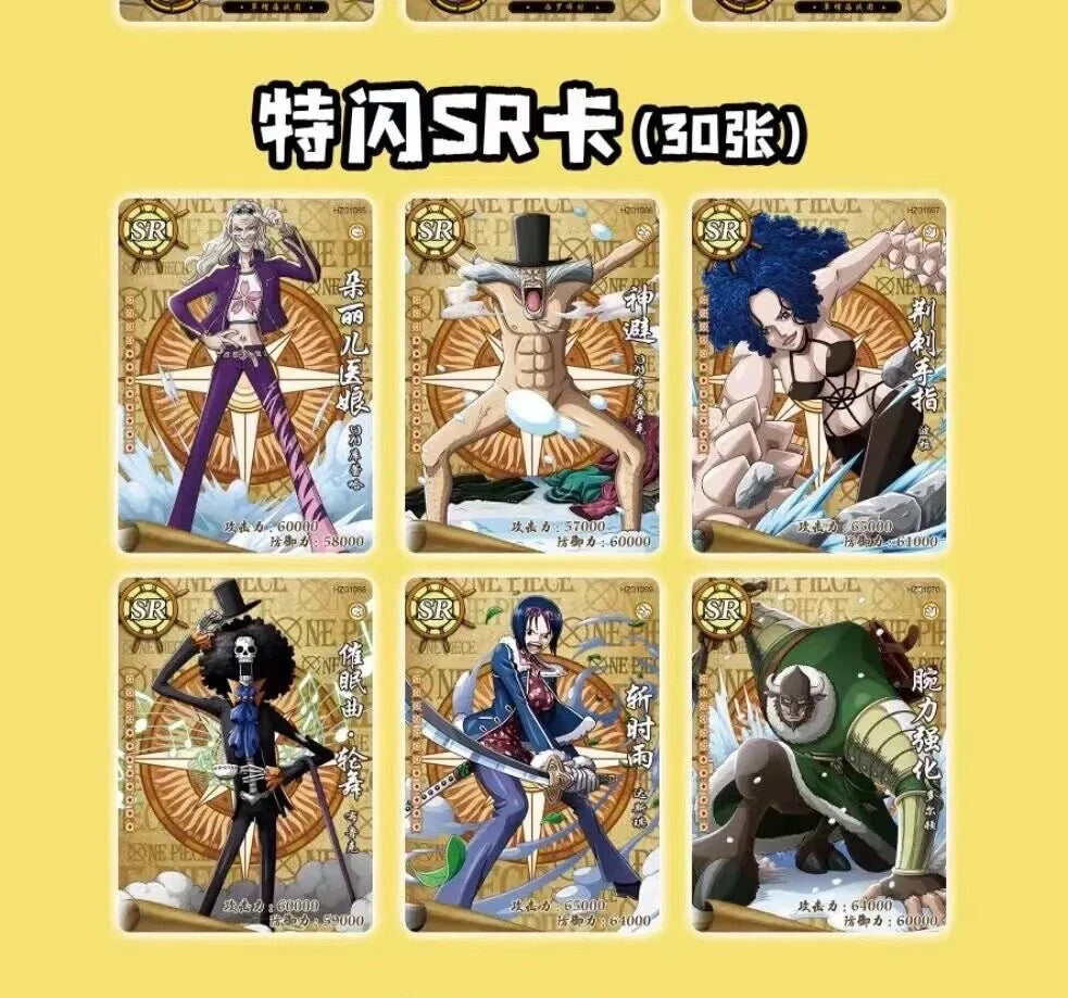 One Piece Deluxe Holo Booster – One Piece Sammelbooster