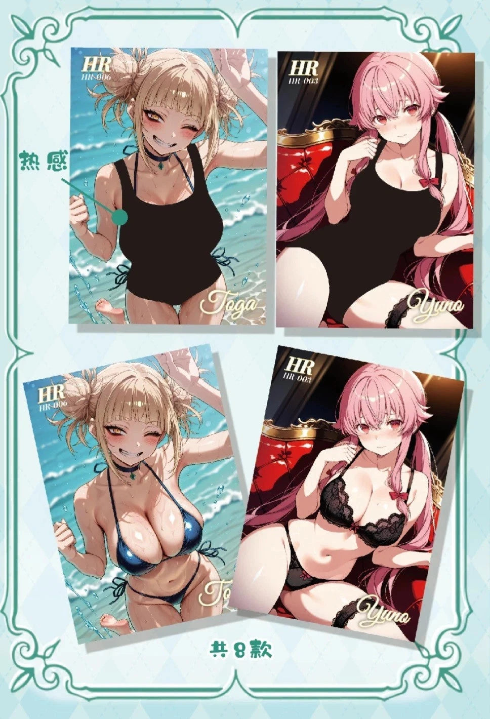 Genki Parade Vol.3 Waifu Collection Pack – Anime Fan-Sammelkarten