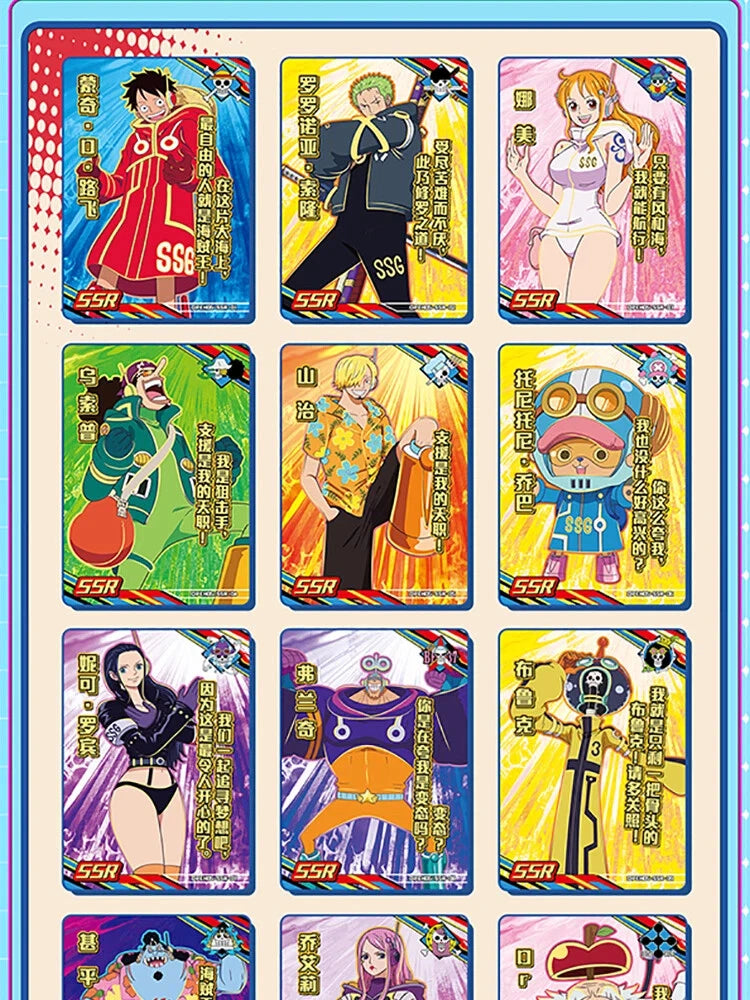 One Piece Egghead Island Vol.5 Booster – One Piece Sammelbooster