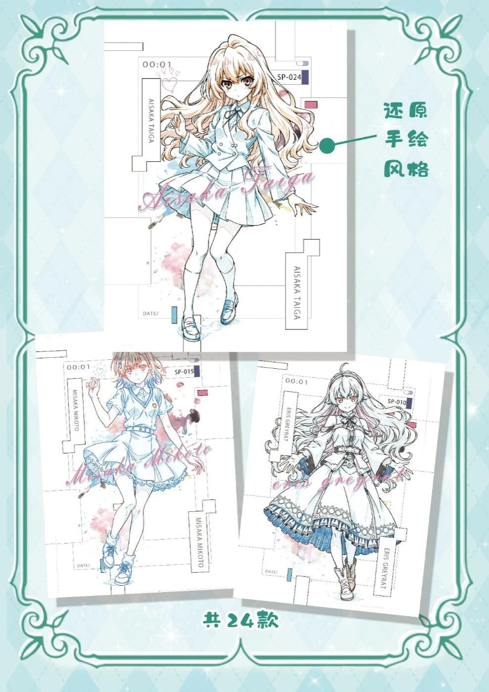 Genki Parade Vol.3 Waifu Collection Pack – Anime Fan-Sammelkarten