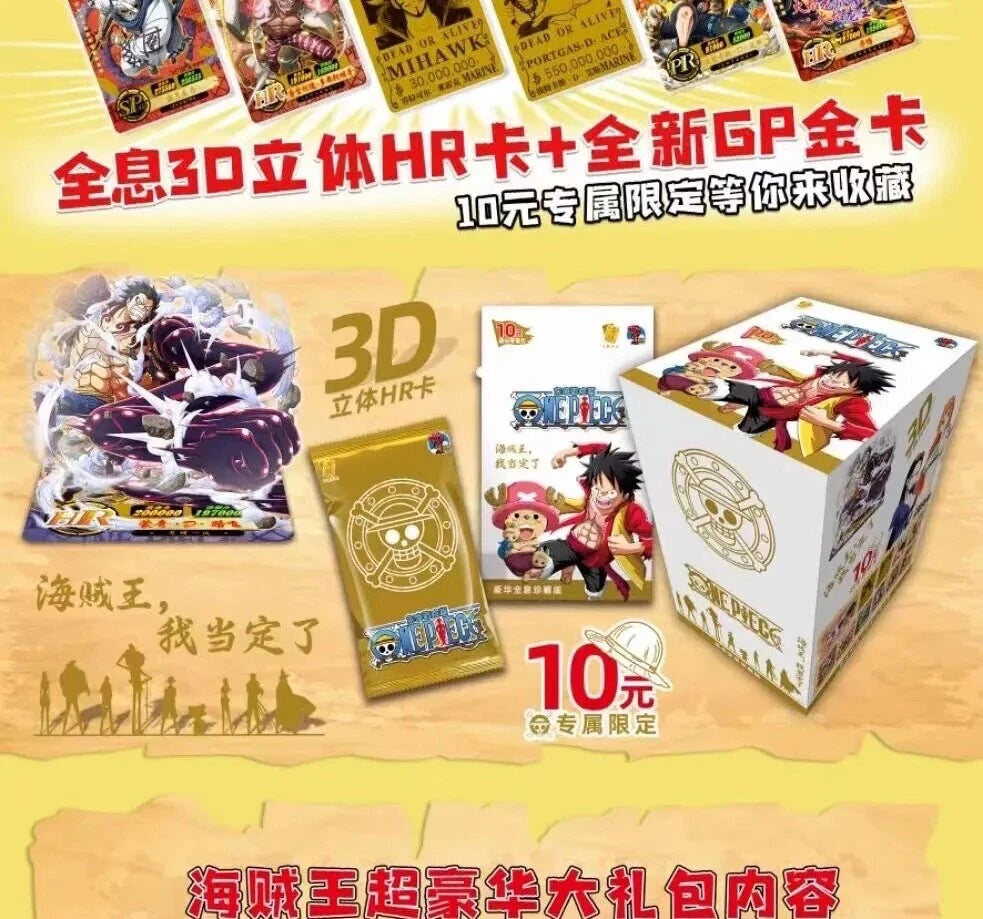One Piece Deluxe Holo Booster – One Piece Sammelbooster