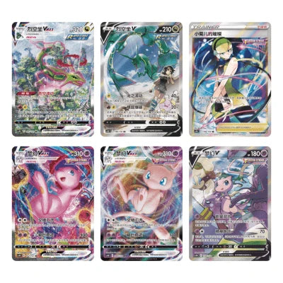 Pokémon Nine Colors Gathering: Origin (CS4bC) – Booster & Display – Chinesisch