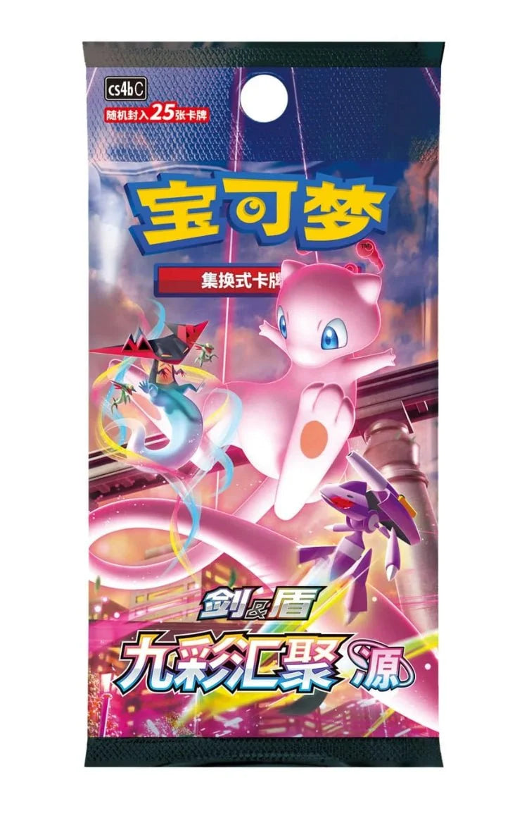 Pokémon Nine Colors Gathering: Origin (CS4bC) – Booster & Display – Chinesisch