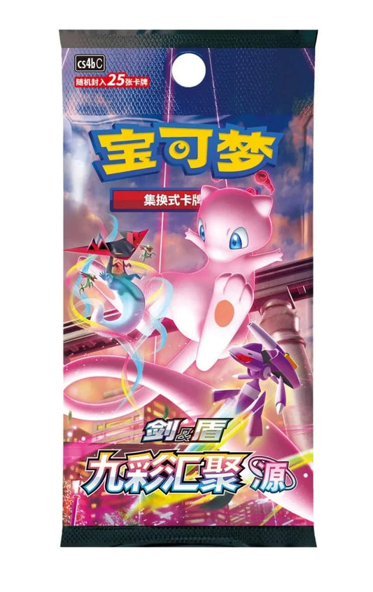 Pokémon Nine Colors Gathering: Origin (CS4bC) – Booster & Display – Chinese